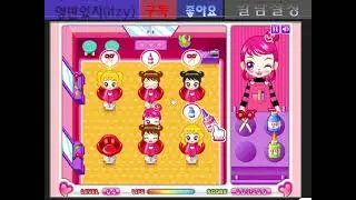 쥬디의 헤어샵