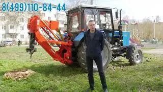 Измельчитель пней FERRI ROTOR.