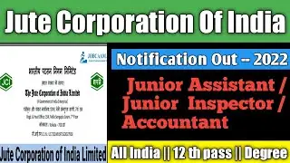 Jute Corporation of india 2021 || jci vacancy 2021 || jci recruitment 2021 || jci job 2021 || JCI