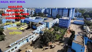 Malda Medical College and Hospital||মালদা মেডিক্যাল কলেজ এবং হসপিটাল #maldavlog #malda #college