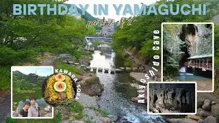 Summer in Yamaguchi: visiting Akiyoshido Cave, and trying Kawara Soba for the first time || Dani G.