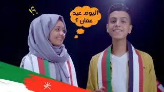 كليب: 