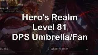 [Where Winds Meet] 10 man Hero's Realm/Guild - Sorrow of Mortalbound - Supreme DPS Umbrella/Fan POV