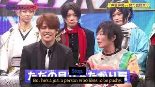 『ENG SUB』Taniyama Kishou see Miyano Mamoru as Conspicuous Person
