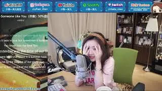 陳一發兒Chen Yi Fear[Someone Like You][Adele]