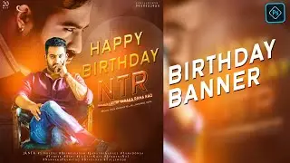 birthday cdp || jr NTR birthday Banner design in Photoshop cc ||