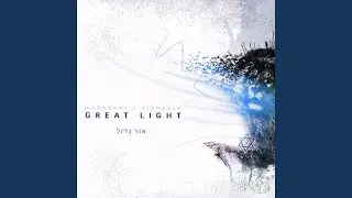 Great Light