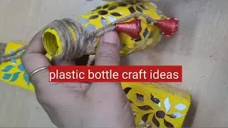 Diy  Plastic Bottle Flower Pot | Mosaic art