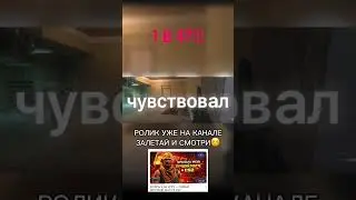 ДАНИК ЗАСИЯЛ?!! Возвращение тренда из 2025?? #funny #сияй #cs2 #рекомендации #клатч#ксго#рек #shorts