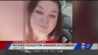 Deadly stabbing on July 4th remains unsolved