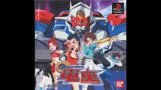Gear Fighter 2001 Bandai Opening Video Plystation 1