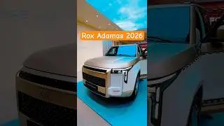 إطلاق Rox Adamas 2026 #روكس #rox #سيارات_2026 #ترند #fypシ #viralvideo #ترند_السعودية #سيارات_فاخرة