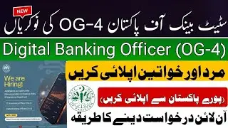 State Bank of Pakistan Jobs 2026 | Digital Banking Office OG-4 | How to Apply Online