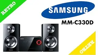 Samsung MM-C330D - sprawdzamy w boju starą mini-wieżę z DivX/ test, recenzja, review