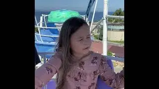 Проводы лета