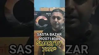 secondhand smart tv wholesale market | Used led tv wholesale market | cheapest led tv wholesale