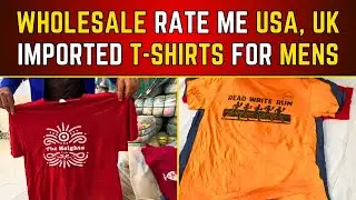 Men&rsquo;s Fashion | USA & UK Imported T-Shirts for Men | Best Prices Karachi | Men&rsquo;s Clothing 