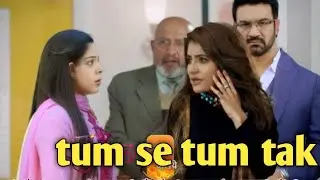 Anu Slaps Meera After Result Tampering Is Exposed