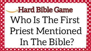 Hard Bible Quiz Questions And Answers | Hard Bible Game | Hard Bible Quiz | Difficult Bible Quiz 1