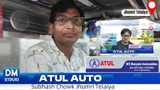 ATUL AUTO Manyata Automobiles#dm  ENTERTAINMENT8789011113