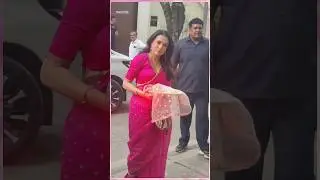 #minimathur arrives at #karvachauth #anilkapoor #house #karwachauth #shortsfeed #youtubesearch