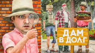 ДАЛ В ДОЛГ на НЕДЕЛЮ и СЛЕЖУ ЗА НИМИ (АРИЗОНА РП - SAMP)