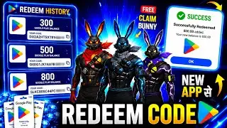Redeem Code से Bunny Bundle कैसे  निकाले Free Fire में 🔥🔥