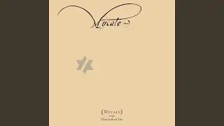 Rumiel