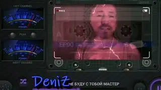Я Не Буду с Тобой - Денис Клеймёнов (Official Music Video)
