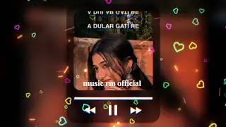 A dular gati re ll SANTALI instagram youtube trending lo-fi song ll music rm office ll 2025 slowed l