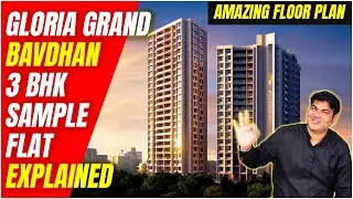 Paranjape Gloria Grand | Pune | Bavdhan | 3 bhk Sample Flat | 2 & 3 BHK | Costsheet & Ebrochure 👇