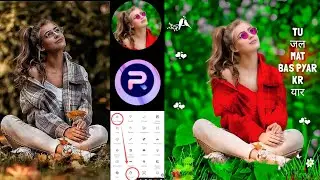 Photo room se photo edit kaise kare background /Uttam photo editor