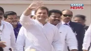 Rahul Gandhi Gets Rousing Welcome In Bhubaneswar