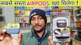 Boat ATOM 131 best Sound Quality Earbuds.  #airpods