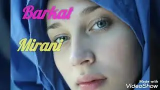 Yeh jhuke jhuke nighain bybm