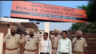 ਤਰਨ ਤਾਰਨ ਦੇ ਪੰਜਾਬ ਚਿਲਡਰ ਅਕੈਡਮੀ ਦੇ ਡਰਾਈਵਰਾਂ ਦਾ ਦੇਖ ਲਓ ਹਾਲ
