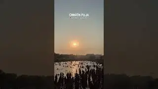 Chhath puja at sector 42 , new lake #shortvideo #chandigarhuniversity #chandigarh #viral #bihar