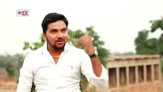 Gunjan sigh ka sabse dard bhara geet ye darde gam mujhe kitana tadpati hai