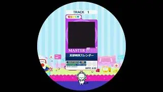 譜面確認用　美脚戦隊スレンダー　MASTER Lv.12+(定数12.8)　maimaiでらっくす新バージョン向け