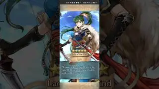 Free summoned L! Lyn at the Legendary Revival 2 banner - Fire Emblem Heroes