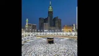 Sourate 7 Al A'raf (Le Mur d'A'raf) Récitation Arabe/Français