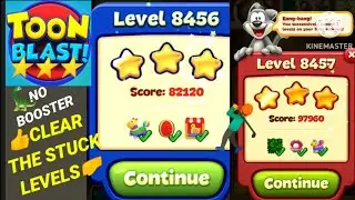 Toon Blast Level 8456 8457 👍clear EASILY🤺✨