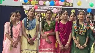 #kvs#foundationday#Kendriyavidyalayageet#kvchopan💫