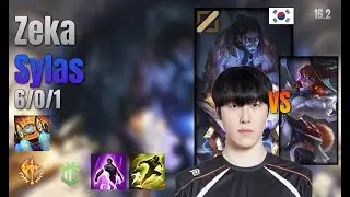 Zeka Mid Sylas vs Aurora lol KR solo rank Full Game 16.2 | 제카 사일러스 vs 오로라