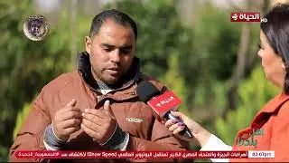 الورد حياتنا والحب الأول بالنسبة لكل شخص فينا.. تفاصيل مهمة عن الورد وفن زراعته من أرض الواقع