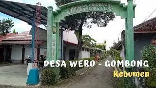 Suasana Desa Wero Gombong yang Bikin Kangen di Kebumen (Gombong dan sekitarnya)