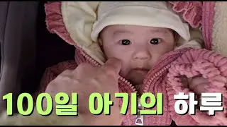 아이 덕분에 너무 행복해요