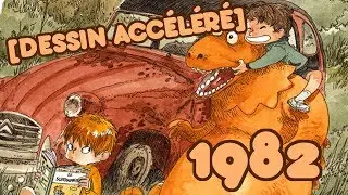 1982