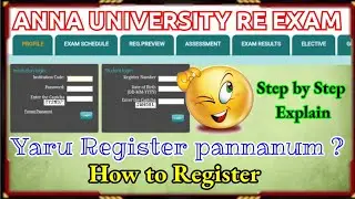 How to register anna university re exam|Anna university latest news|today|Re exam|Anna university|Au