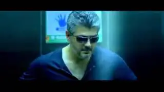Yennai arindhaal ajith fans make  music album